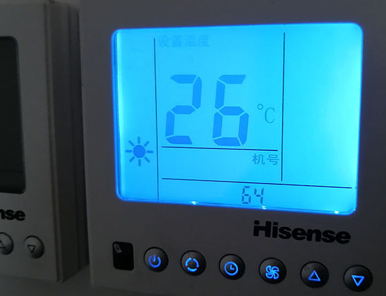 龙岩市海信中央空调维修电话在哪里找