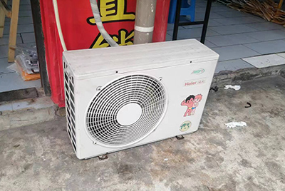 龙岩市空调突然不制冷只吹自然风怎么办？